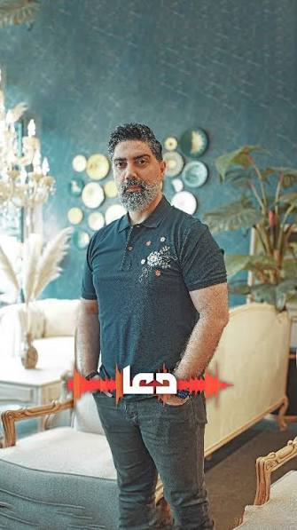 امیر نام آور، مدرس دوره‌ها